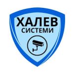Халев системи