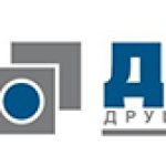 Дојран Стил